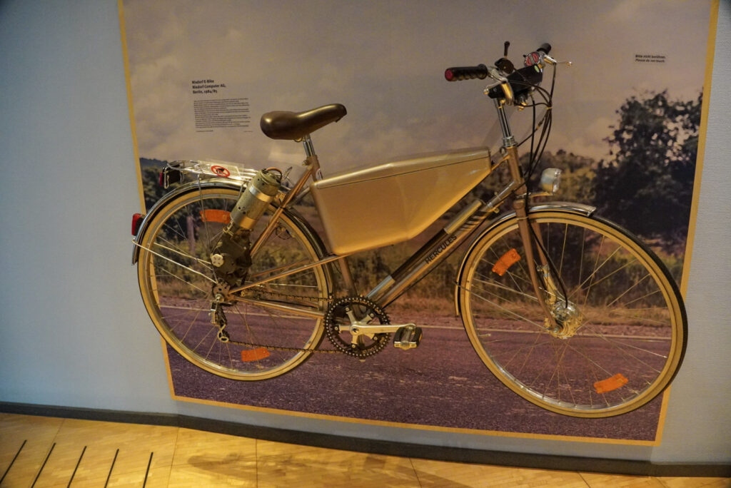 Heinz Nixdorf MuseumsForum