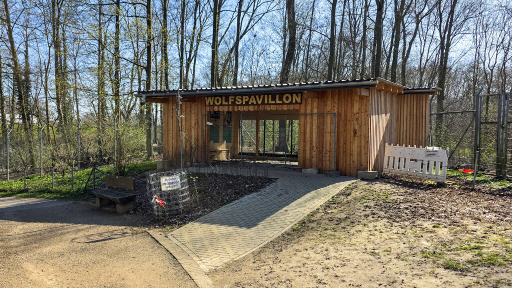 Br&uuml;ckenkopfpark J&uuml;lich