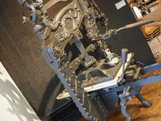 DASA Arbeitswelt Ausstellung