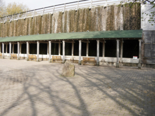 Grugapark Essen