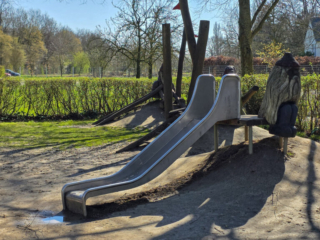Br&uuml;ckenkopfpark J&uuml;lich